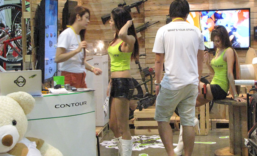 รูปภาพ
